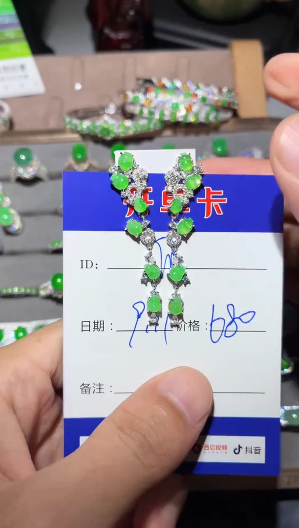 银S925镶嵌翡翠耳饰快*瓜 快乐瓜