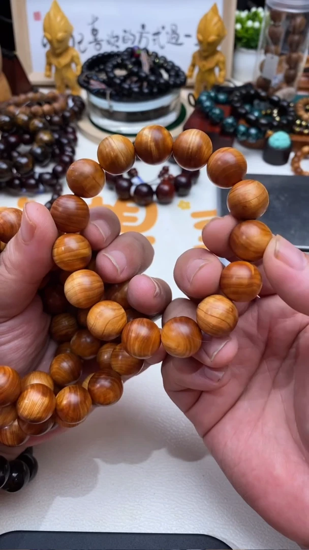 柏木（崖柏）手串/手链崖柏1.5