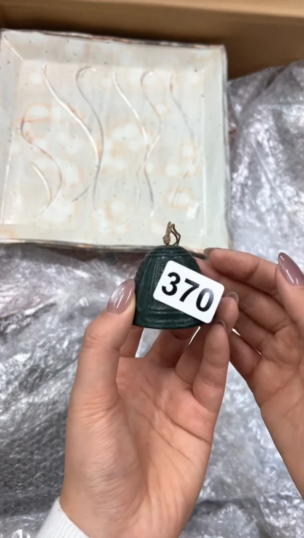 【闪购商品】额370中古商品谨慎参拍