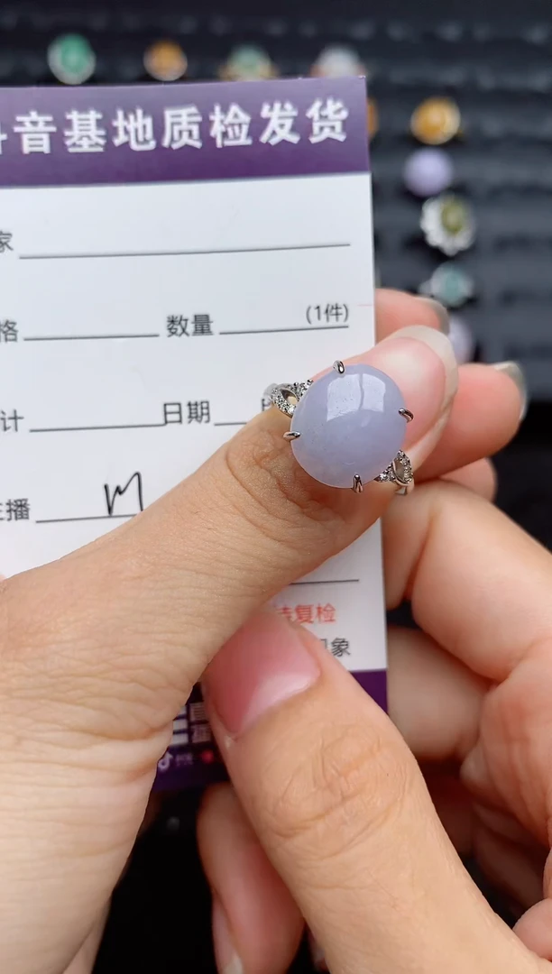 银S925镶嵌戒指翡翠...