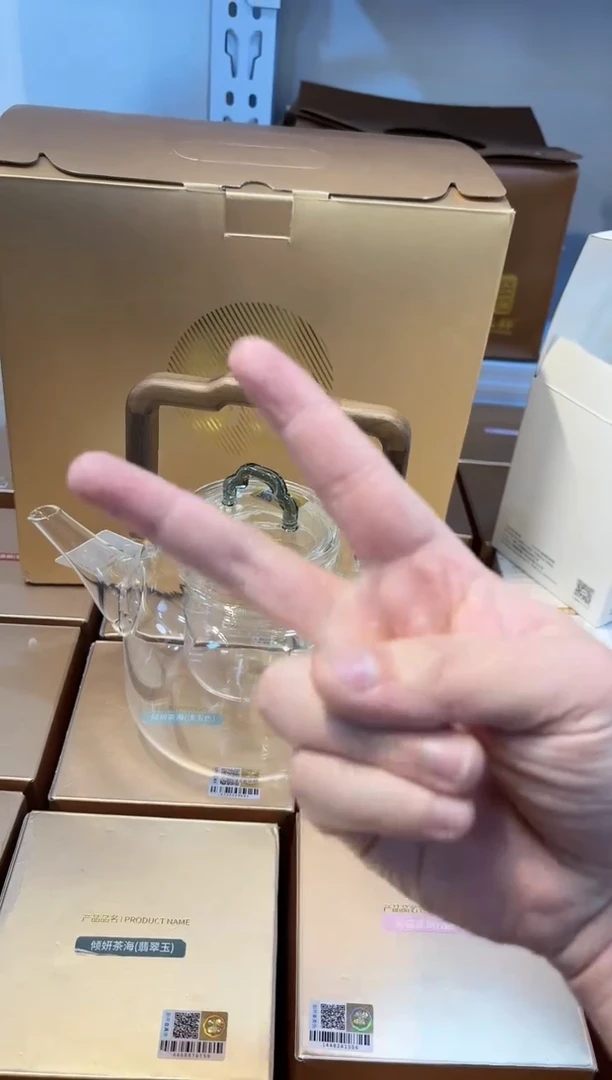 【闪购商品】禾器-灵韵壶-单内胆