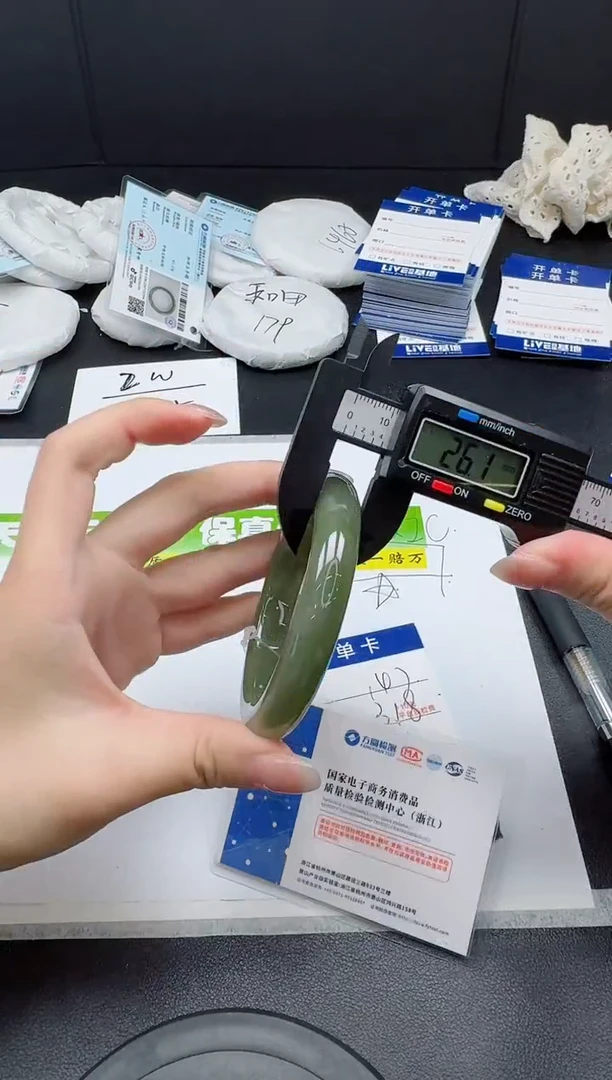 和田玉手镯未镶嵌0147-56