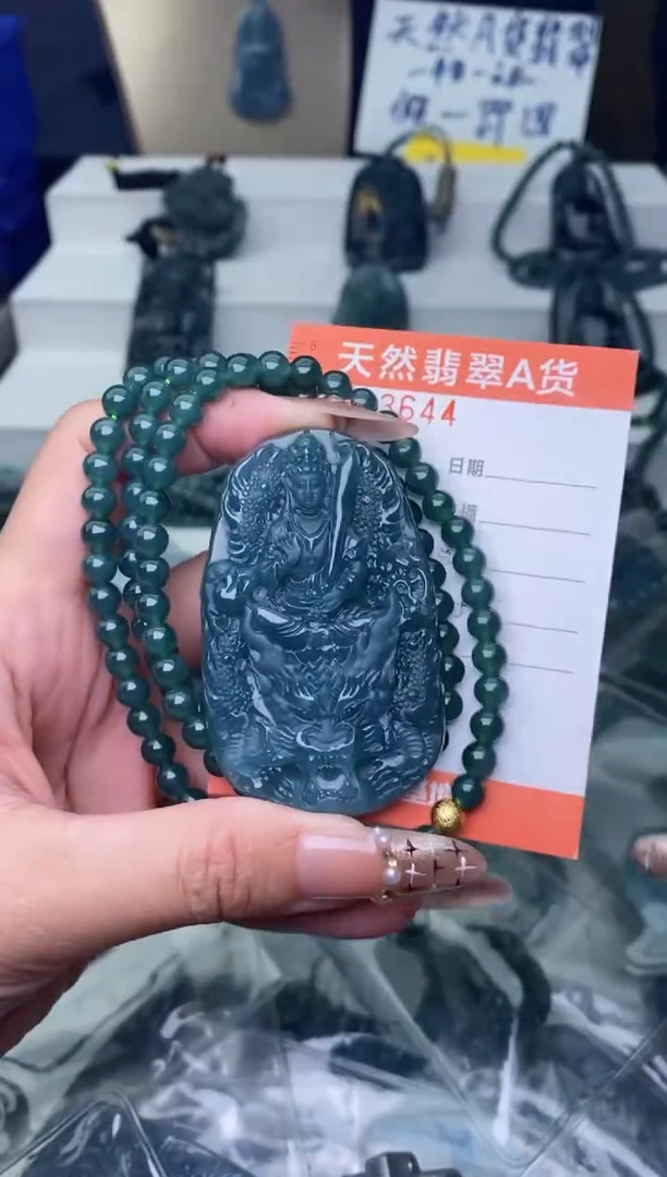 【闪购商品】翡翠颈饰未镶嵌·········