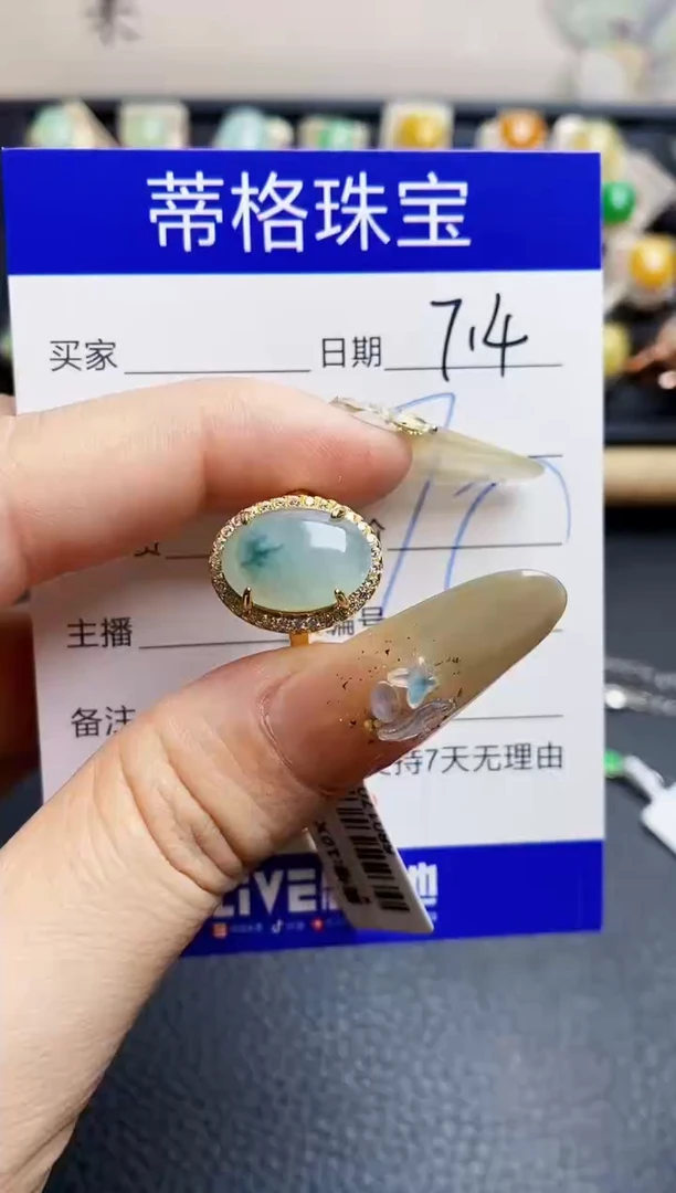 翡翠戒指银S925镶嵌5868