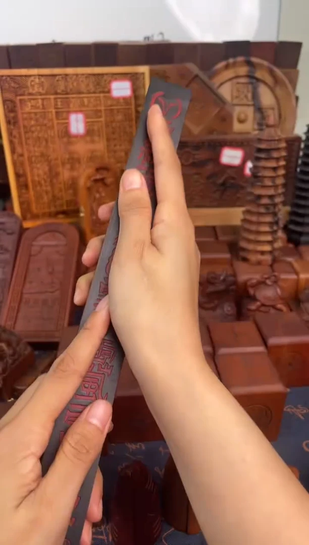 木枣木玉化30公分红纱天蓬尺