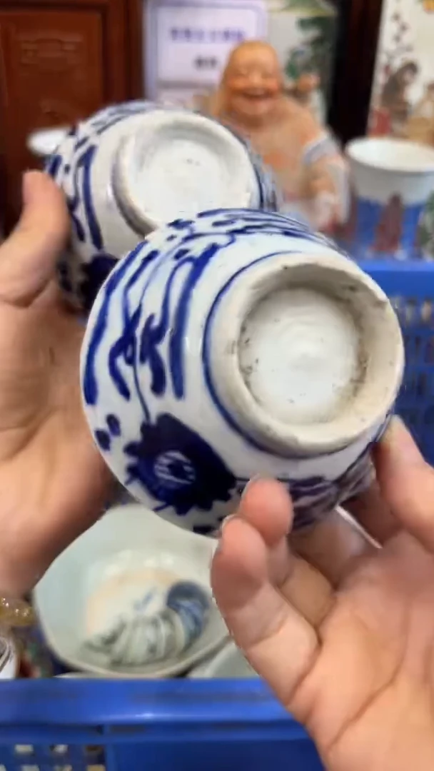 【不退不换直播闪购】瓷器微瑕介意勿拍