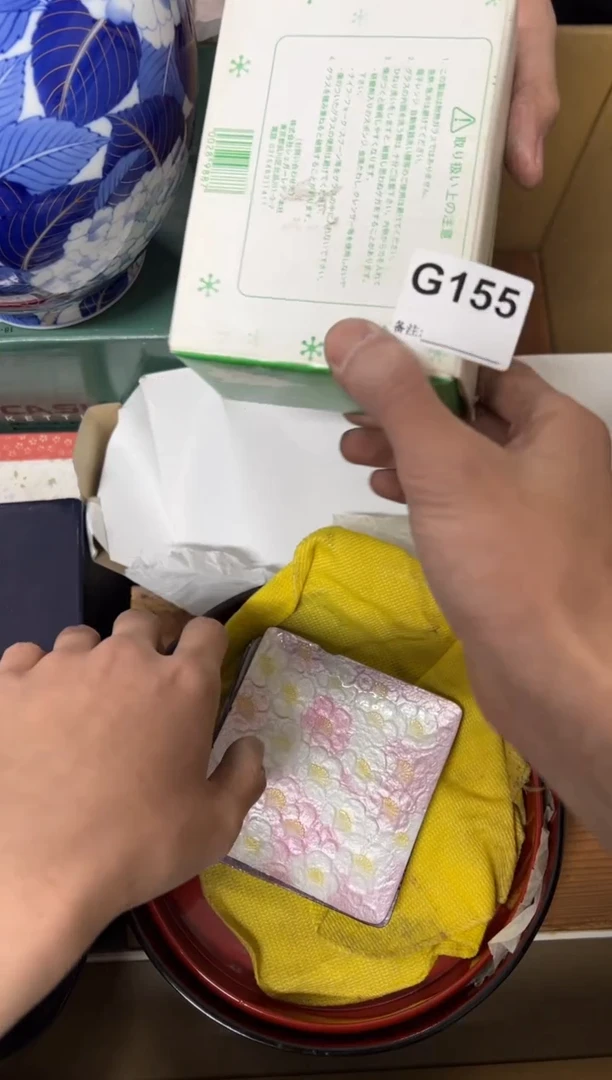 【闪购商品】茶盏155中古商品谨慎参拍