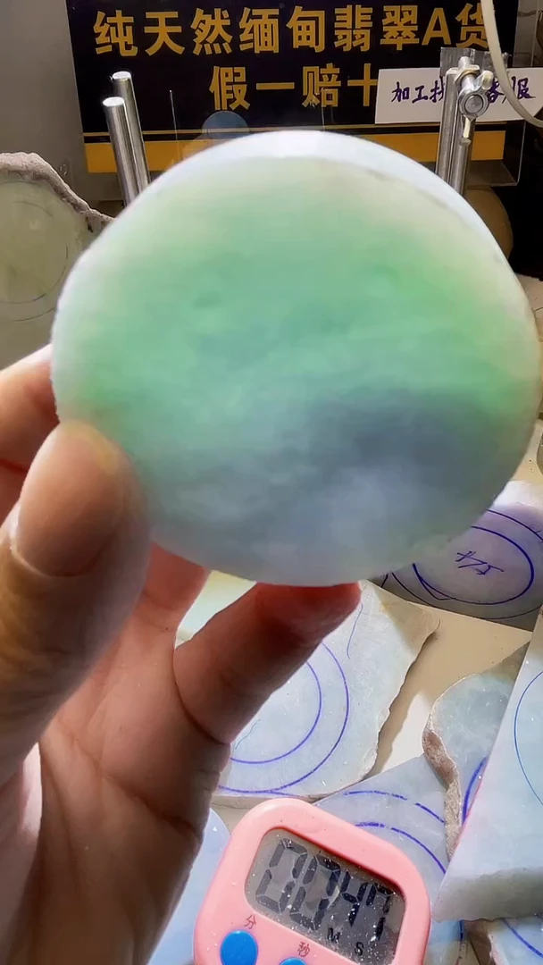 颈饰未镶嵌翡翠翡翠003