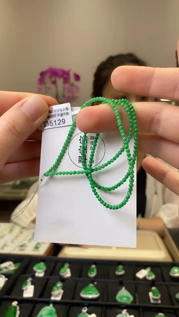 翡翠未镶嵌颈饰D5129 珠串 含运营费