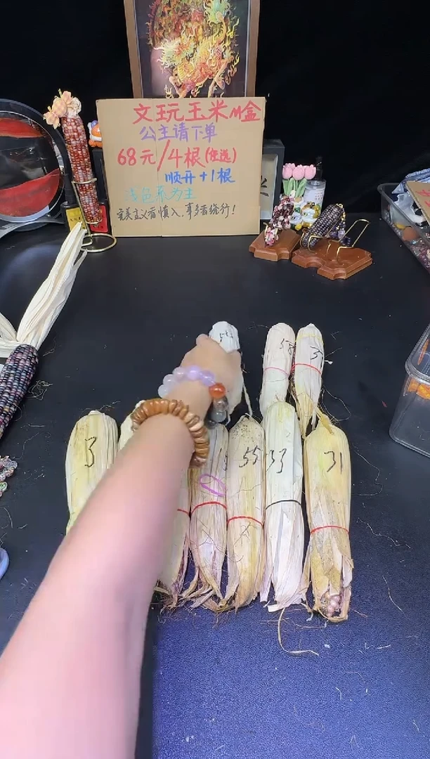 橘****あ红红火火恍恍惚惚哈哈哈哈