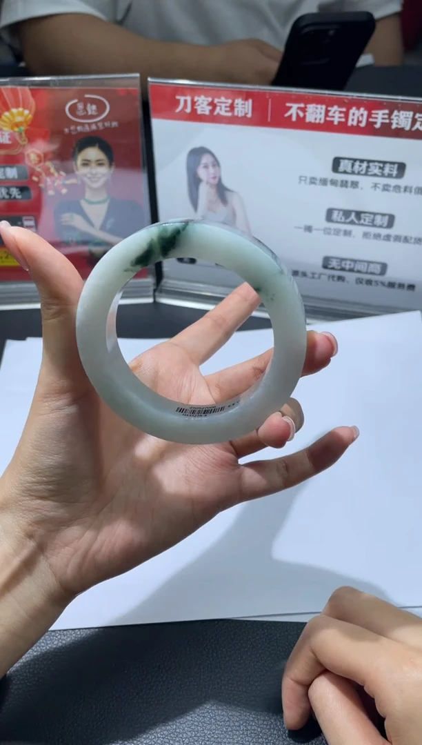 定制翡翠手镯未镶嵌手镯XJ/发一件