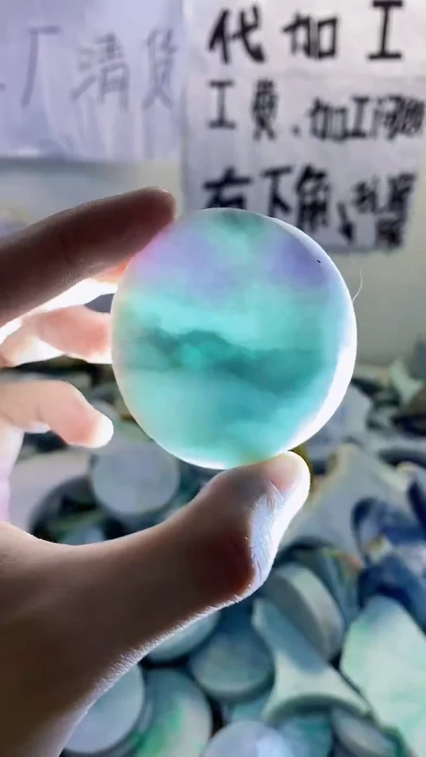 裸石翡翠纯天然缅甸翡翠370