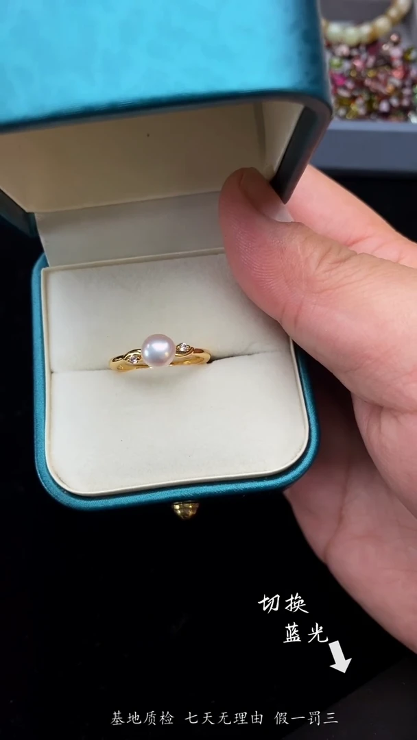 戒指未镶嵌淡水珍珠亏米放福利亏米放福利