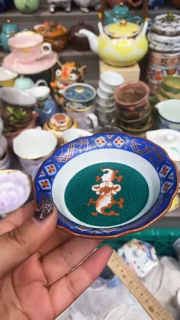 【闪购商品】闪购名称 【闪购商品】