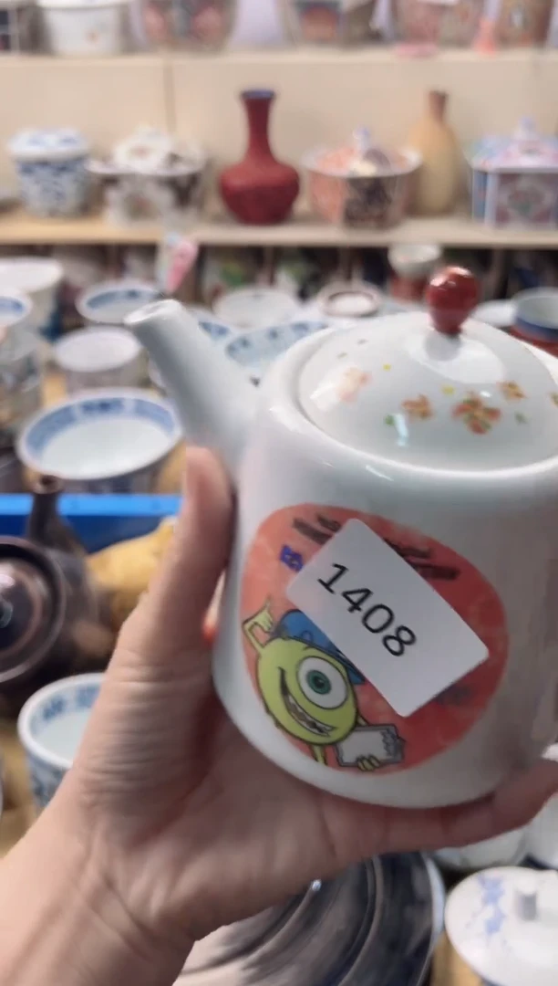 瓷片蓝**姬你好你好你好你好你好你好