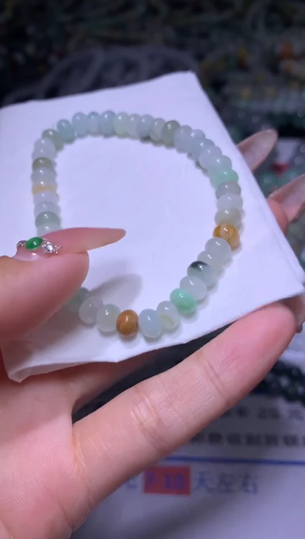 【闪购商品】翡翠颈饰未镶嵌MXX007548