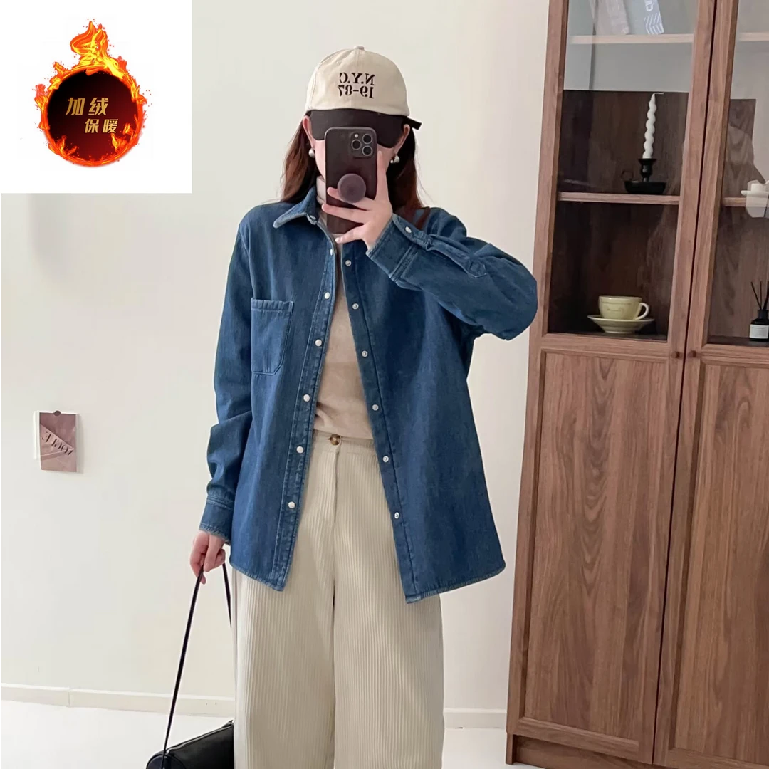 加绒加厚牛仔衬衫女2025冬季新款韩版百搭宽松复古深蓝色叠穿衬衣