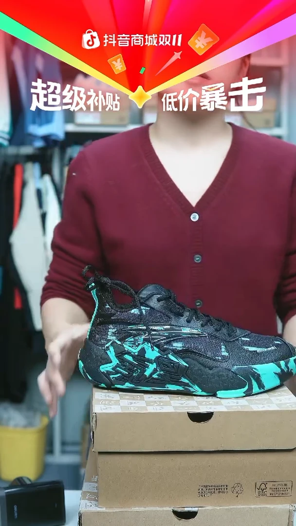 EVA闪购安踏儿童断码孤品：39