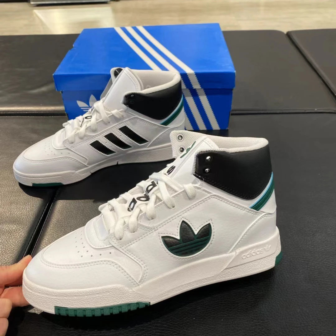 adidas 防滑减震耐磨轻便高帮板鞋男女同款白绿 FW2037