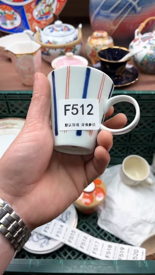 【闪购商品】瓷片512