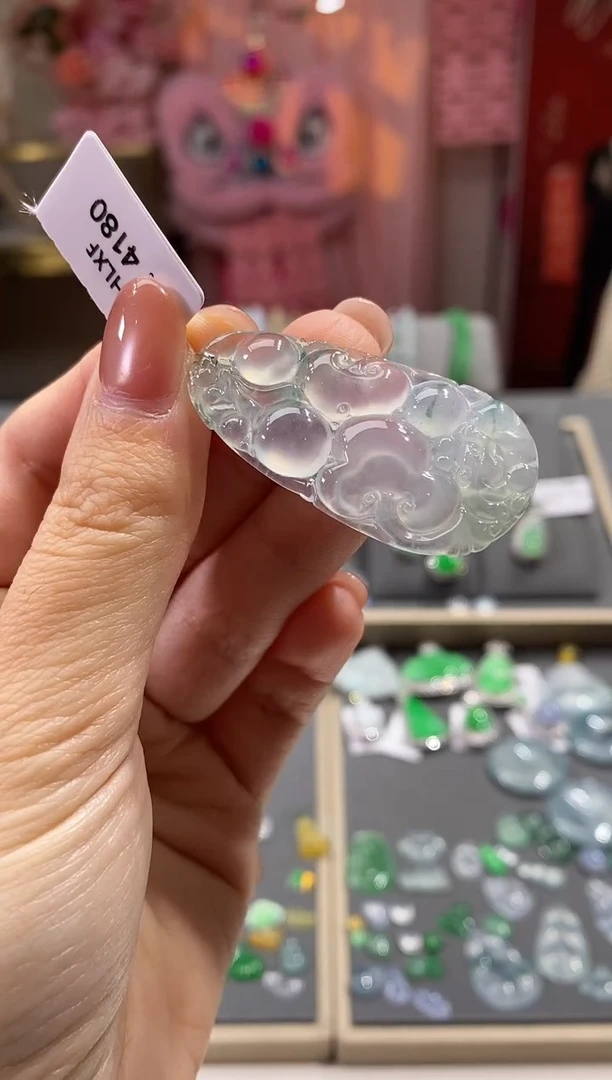 颈饰未镶嵌翡翠如意