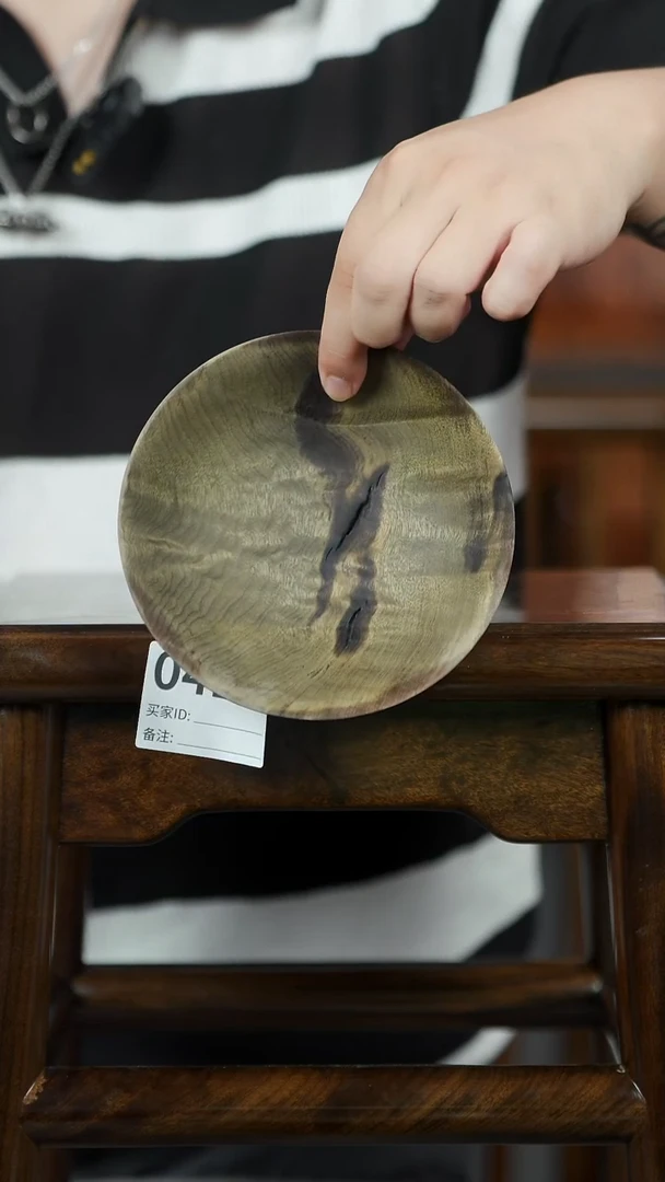 金丝楠414号阴沉原木手工点心盘14.5cm