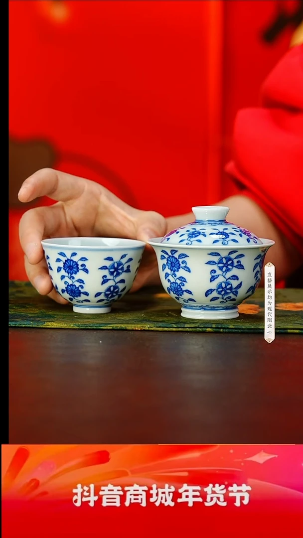 【闪购商品】23号号号号号号号号号号@@