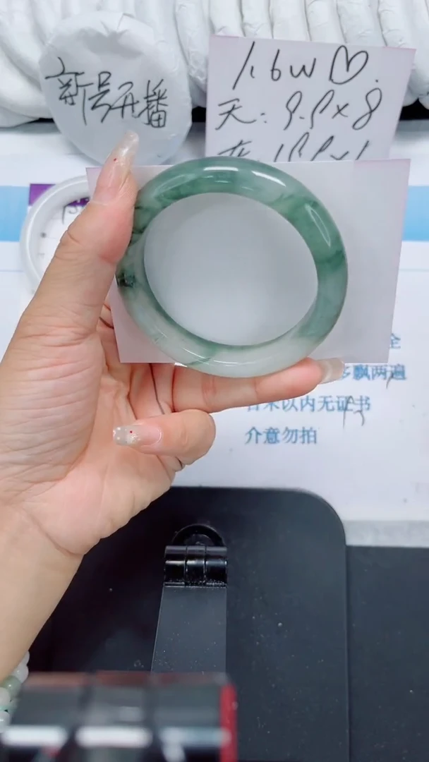 未镶嵌手镯石英质玉110-55.8