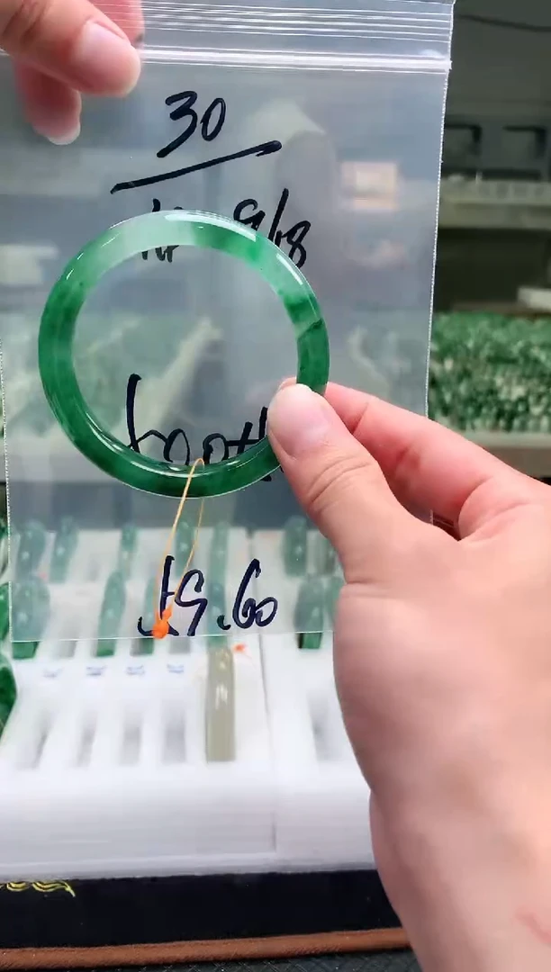 未镶嵌非洲翠手镯石英质玉非洲翠手镯59-60圈口30号