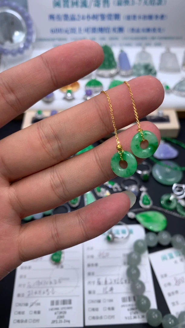 【闪购商品】定制翡翠18K金镶嵌模式推广期24小时鉴赏期