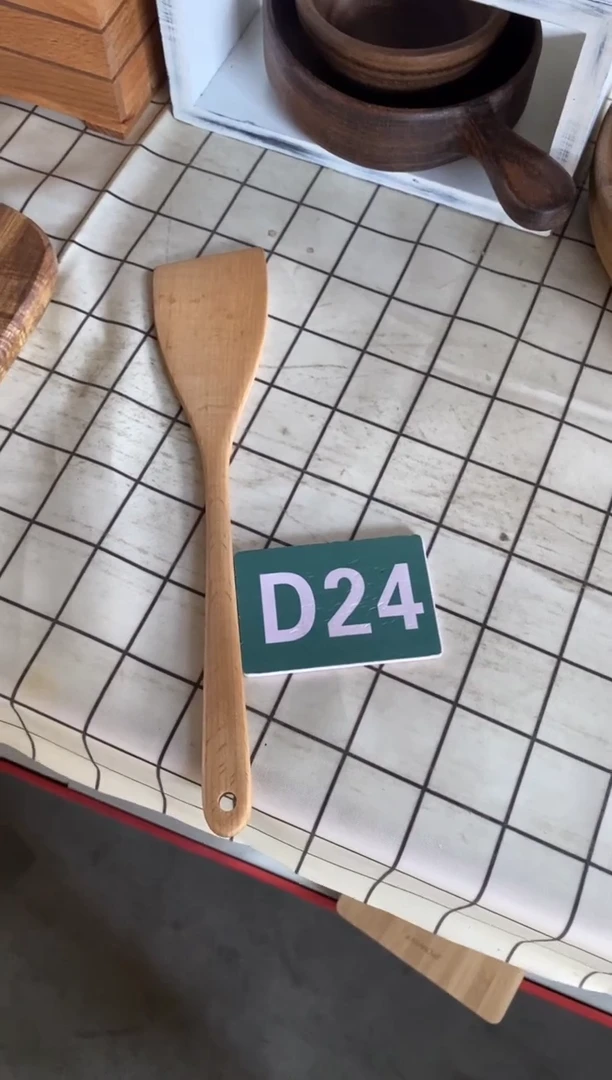 木木闪购2025/7/24 D24