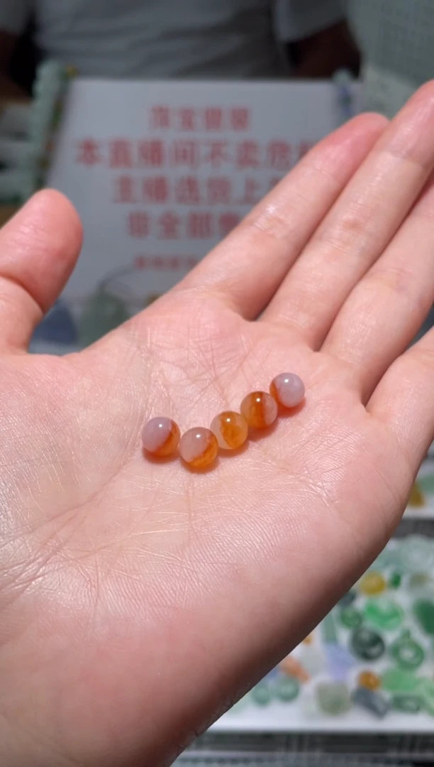 未镶嵌定制翡翠|毛货其它+0