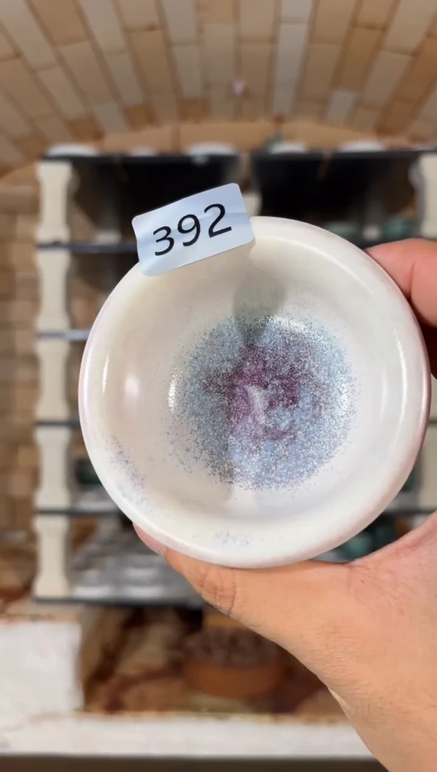 杯精品窑变钧瓷茶器