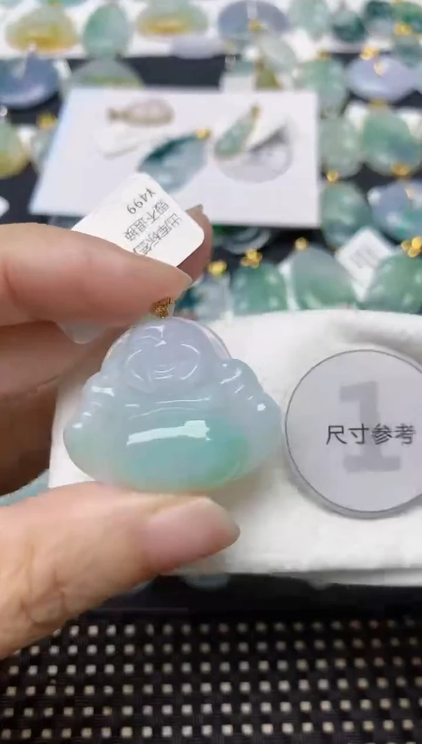 颈饰18K金镶嵌翡翠天然缅甸A货翡翠