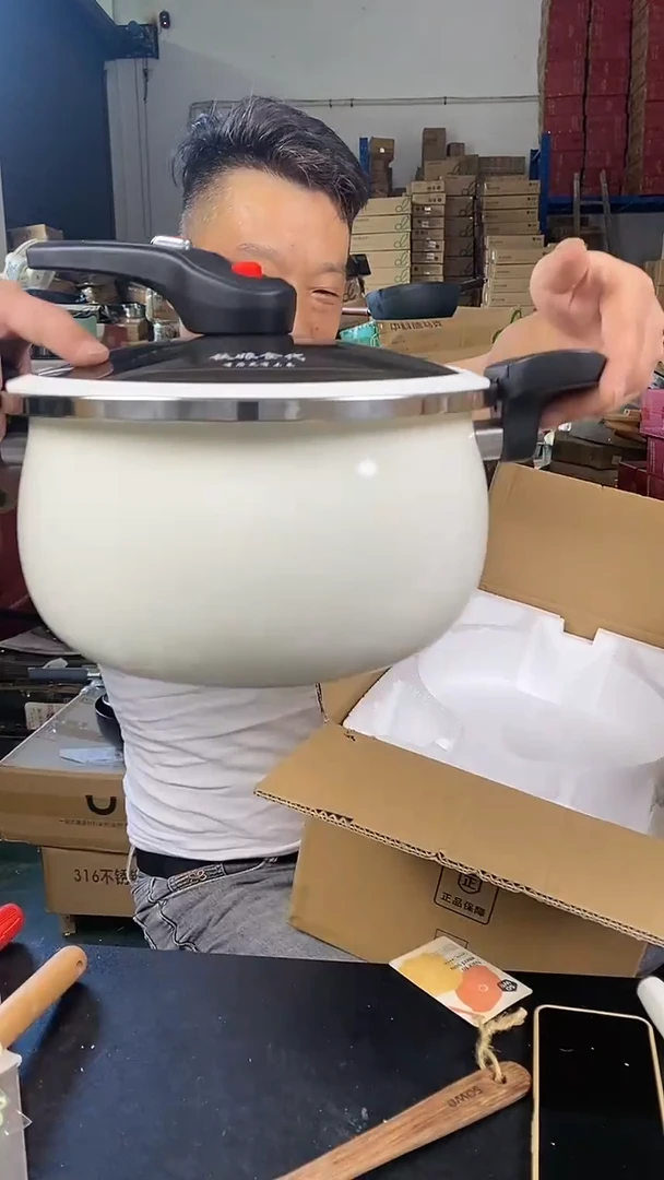 食品级塑料1 珐琅微压汤锅6.5L
