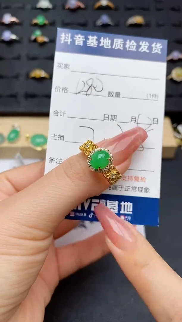 翡翠戒指银S925镶嵌...........