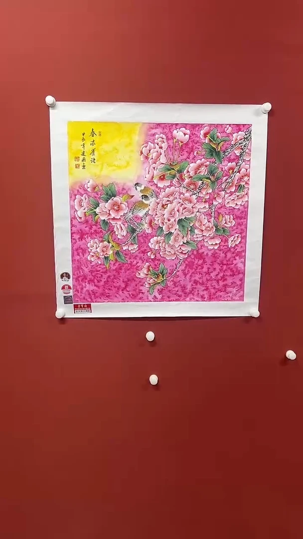 国画葛建国11111