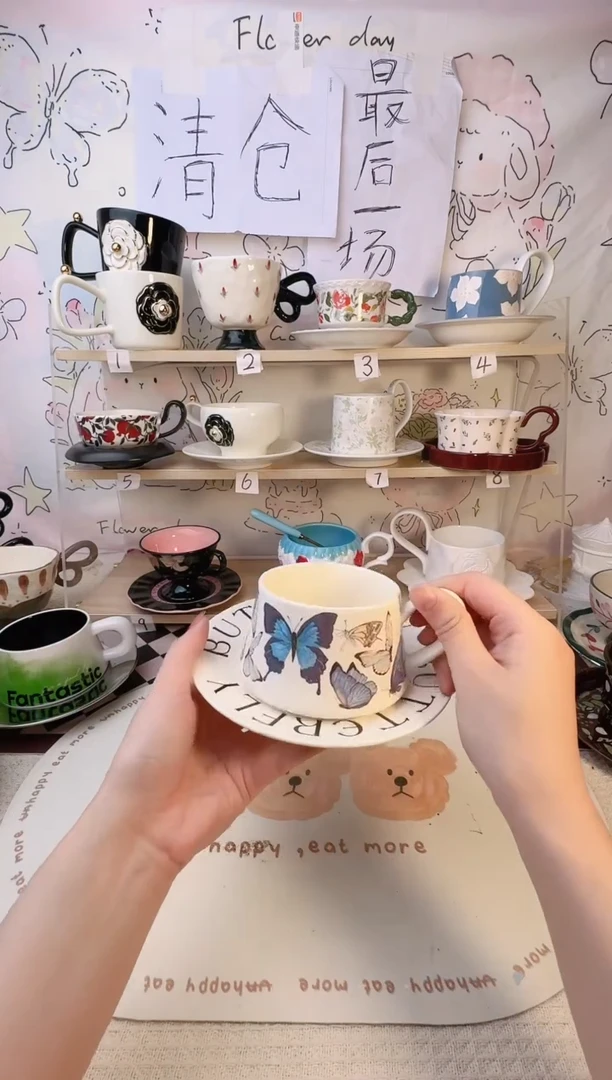 【闪购商品】普通钢化玻璃双饮款2