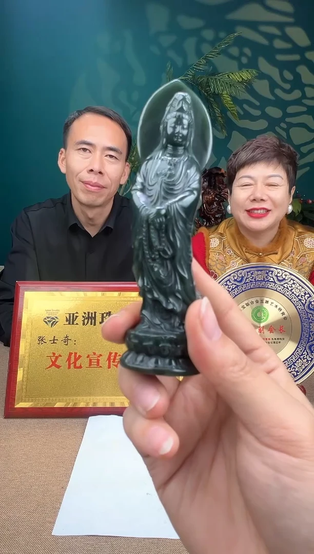 定制和田玉多样性发货拍一发一