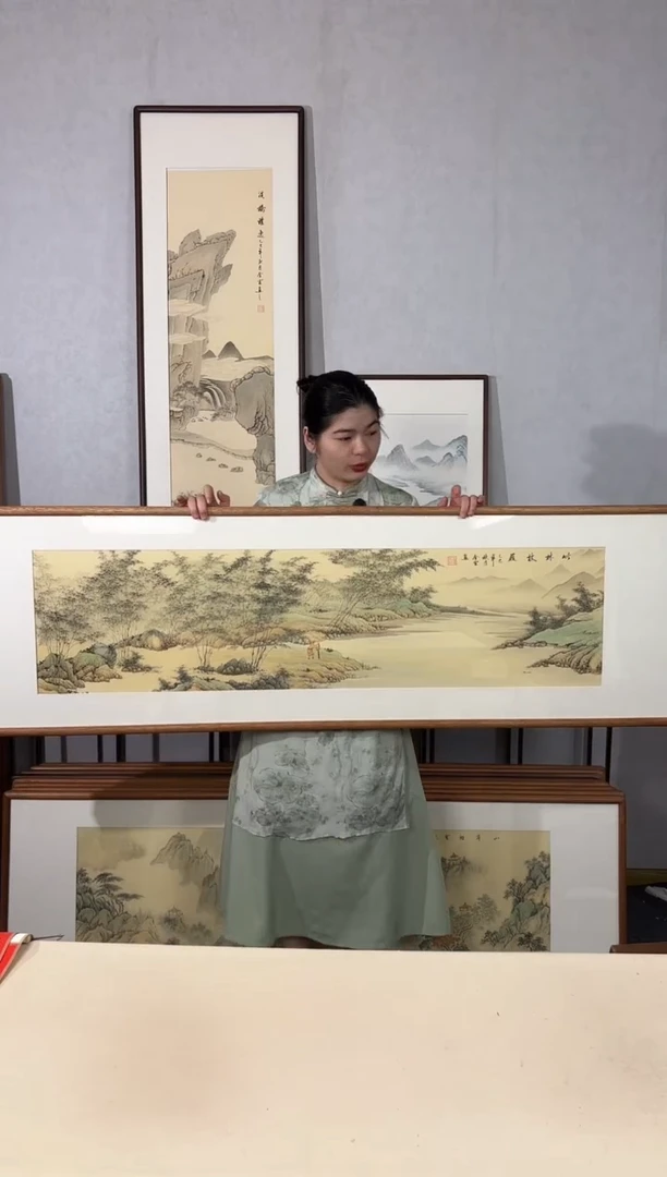 国画手绘*竹林杖履*52*172cm带框发货