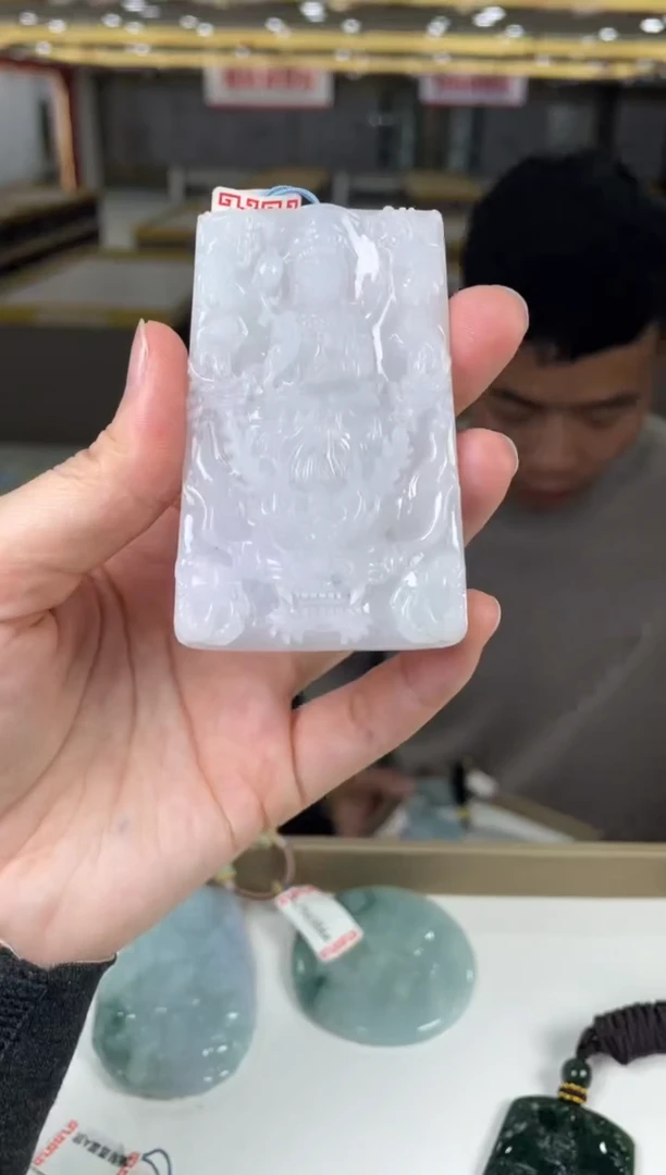 【闪购商品】定制翡翠未镶嵌03-07HDJT0140820