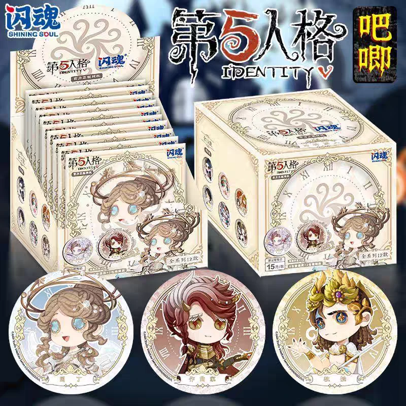 【吧唧】SHININGSOUL/闪魂第五人格定格时光第一弹圆形吧唧盲盒代拆