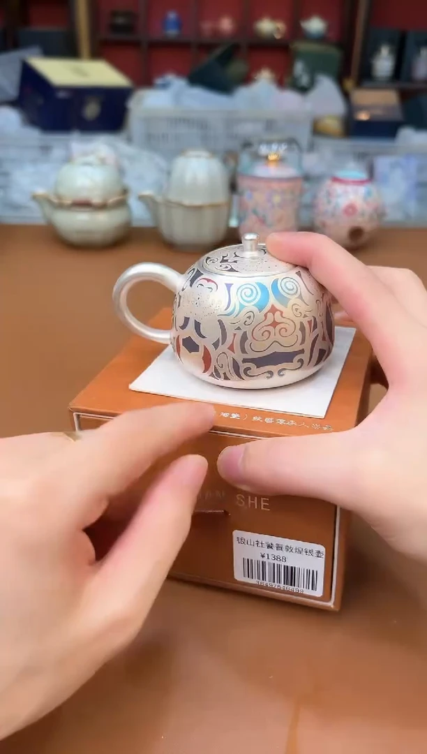 尚熹艺堂直播专享价@@F704