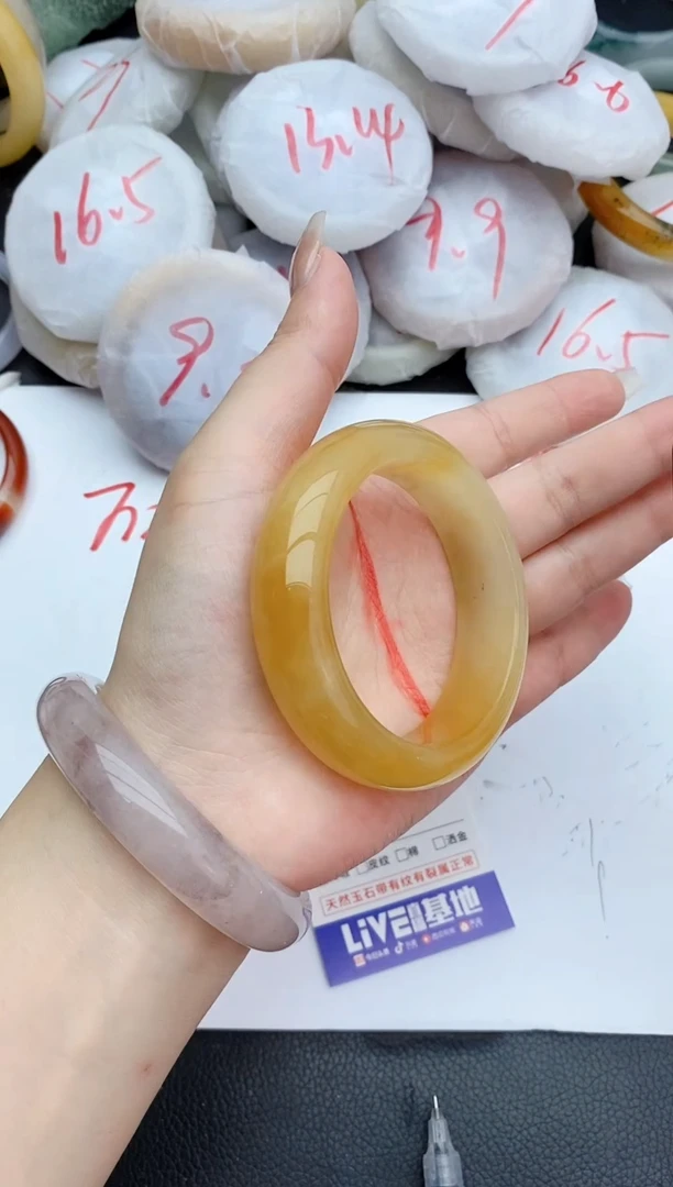 石英质玉手镯未镶嵌220+55/56