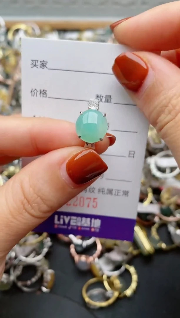 银S925镶嵌戒指翡翠.