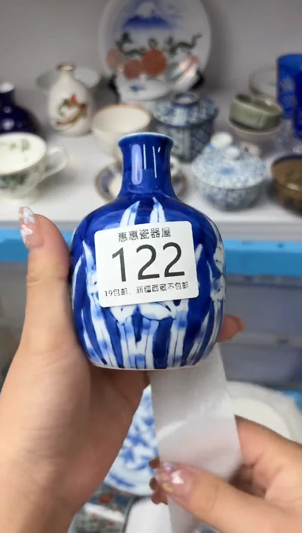 瓷片000000000000000