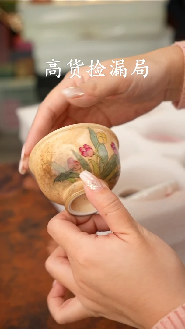 陶瓷茶具（无礼盒@@T2351