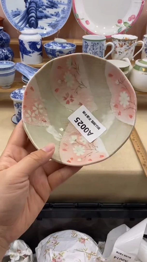 其他是***喽小香瓷器 满20包邮