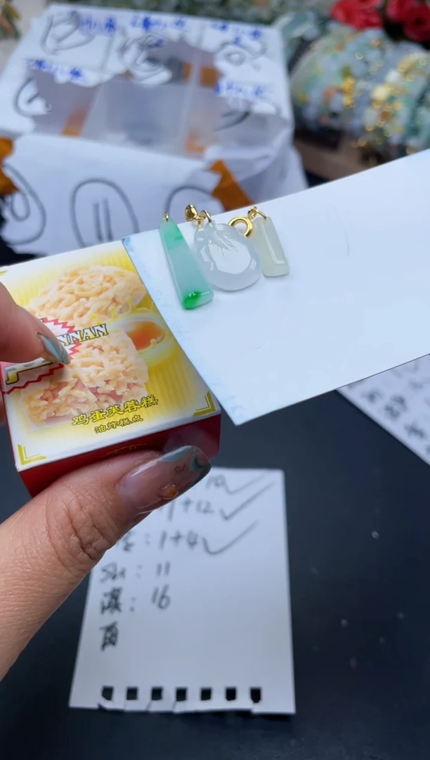 配石翡翠S***n天然翡翠十八怪22