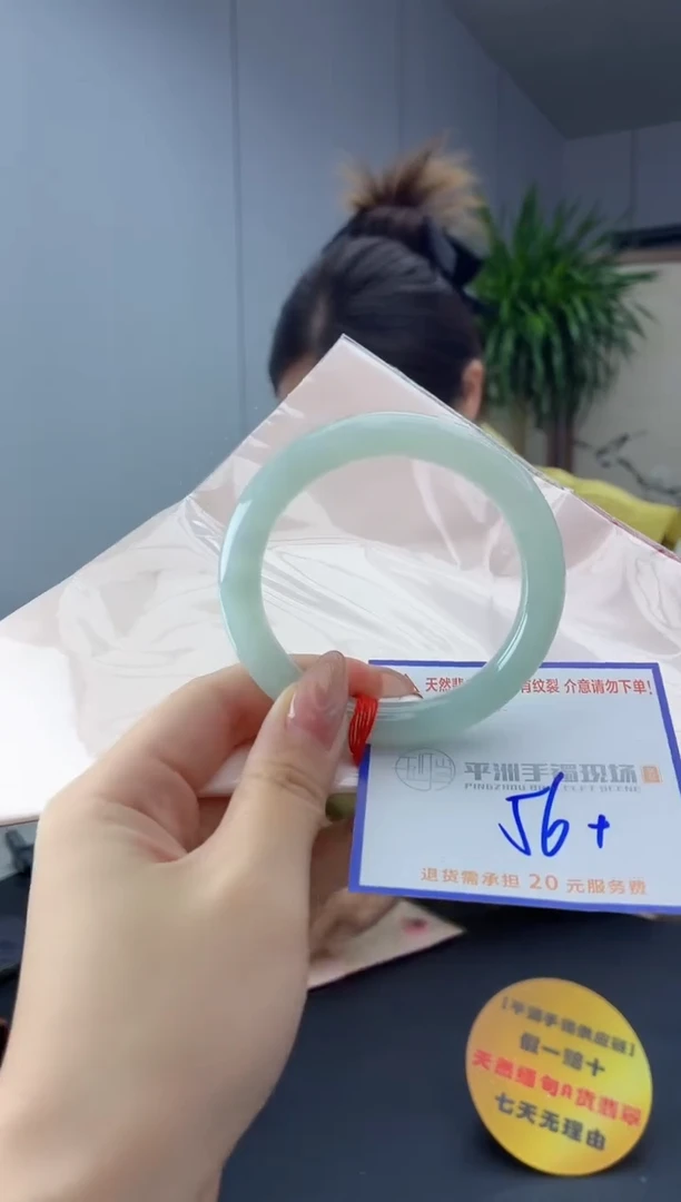 翡翠手镯未镶嵌11111111111
